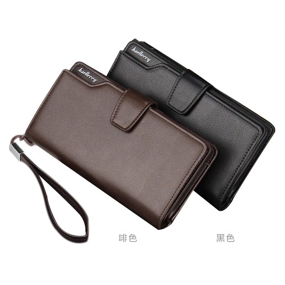 Dompet Card Baellerry DCB