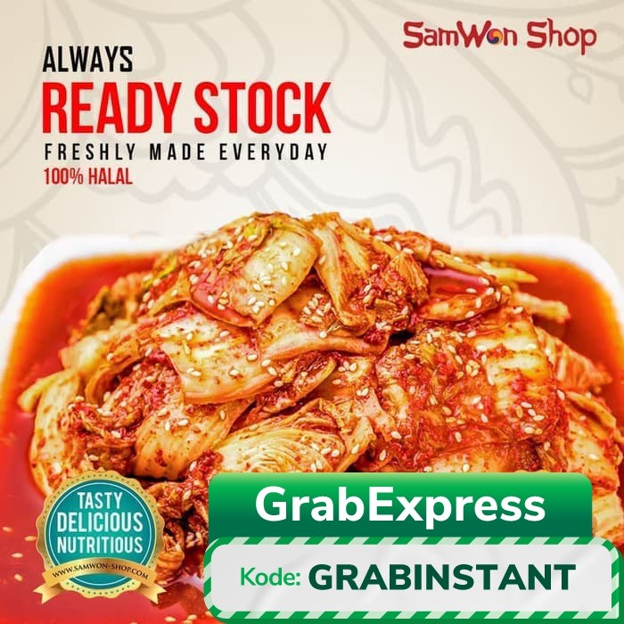 

Free Ongkir KIMCHI SAWI FRESH 1 KG SAMWON Makanan Korea Terlaris