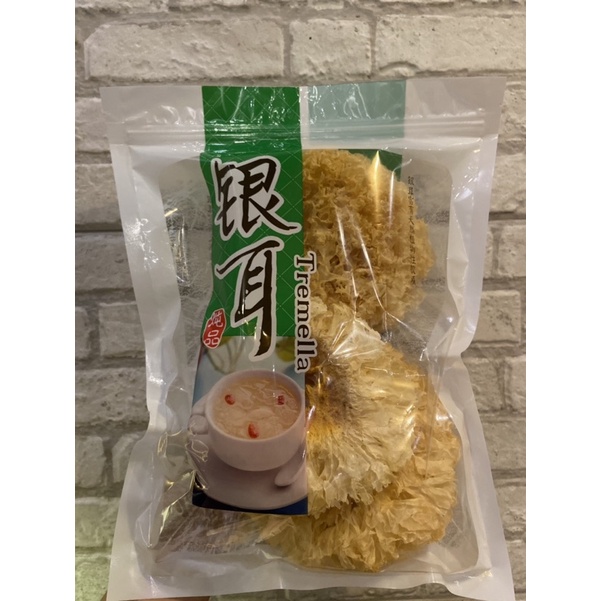 

Yin er 銀耳 100gr / Jamur Salju / Snow White Fungus / Jamur Putih Kering /jamur es super / Bai Mu Er