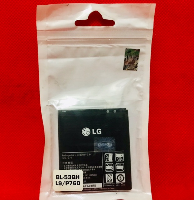 BATERAI/BATRE LG BL-53QH LG L9/P760/P768 ORIGINAL 100%