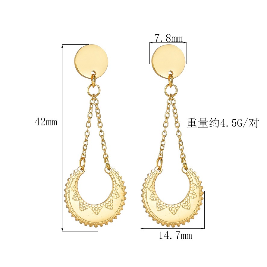 MORYMOSHI E176 Bulan Sabit Anting Titanium Stainless Anti Karat Anti Luntur Fashion Korea