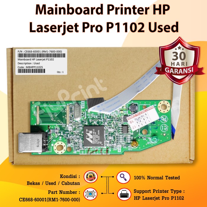 Formatter Board HP LJ P1102 1102 Mainboard P1102 1102 FSB1031