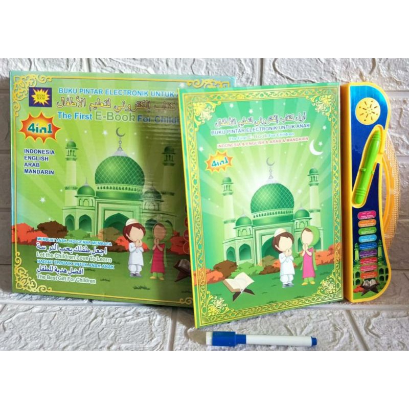 Mainan edukasi ebook muslim 4 bahasa/mainan buku elektronik e-book/mainan buku pintar ebook-0