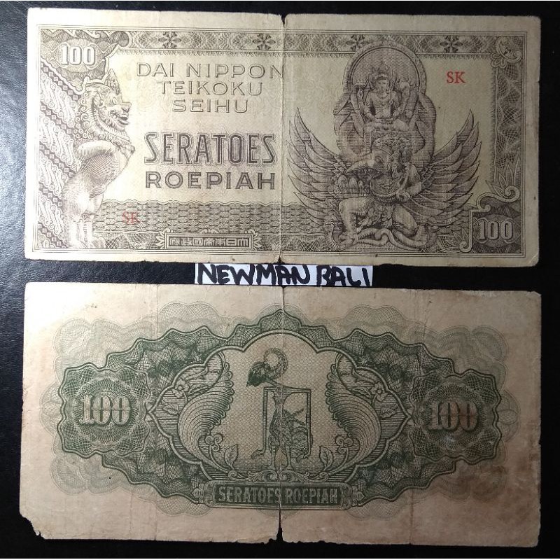 Uang Kertas Kuno 100 Seratoes Rupiah Dai Nippon Jaman Jepang th 1943
