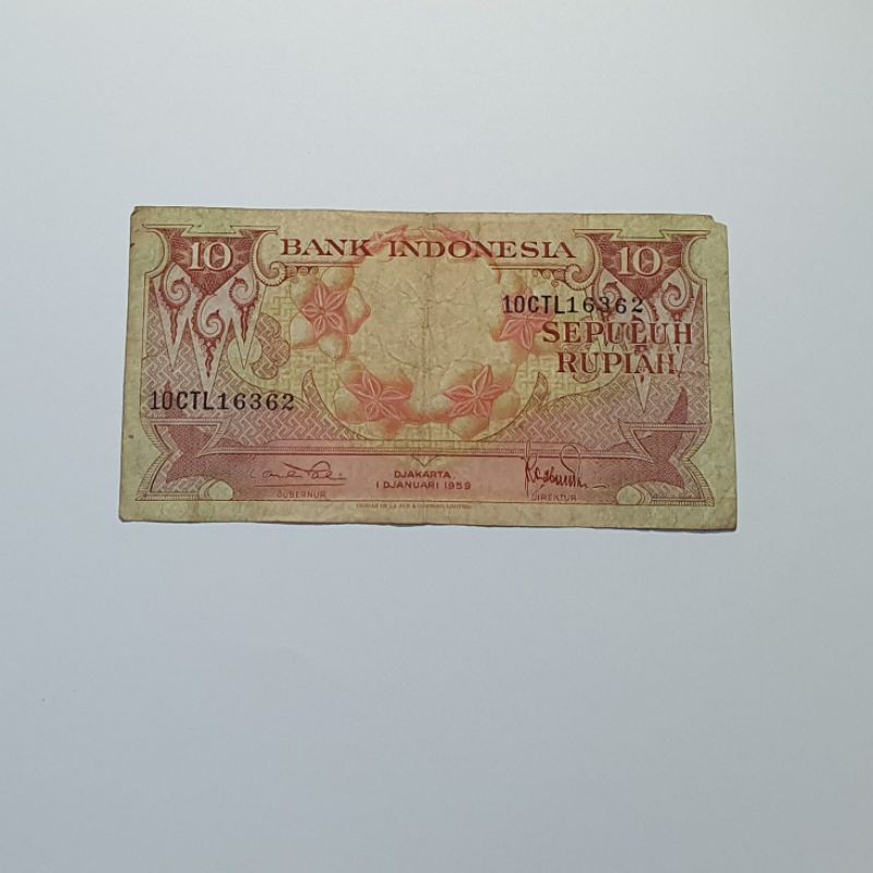 Uang Kertas 10 rupiah tahun 1959