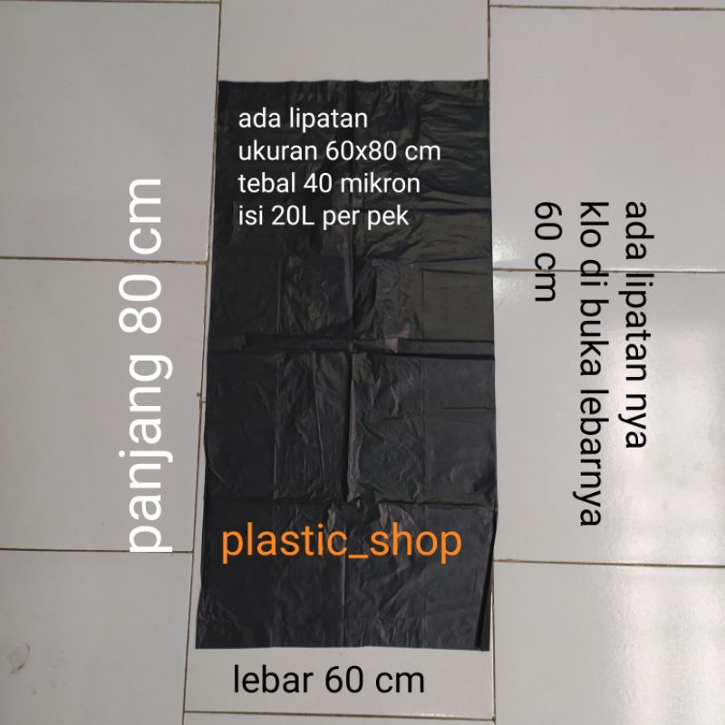 plastik sampah hitam 60x80cm/kantong plastik sampah hitam kecil/