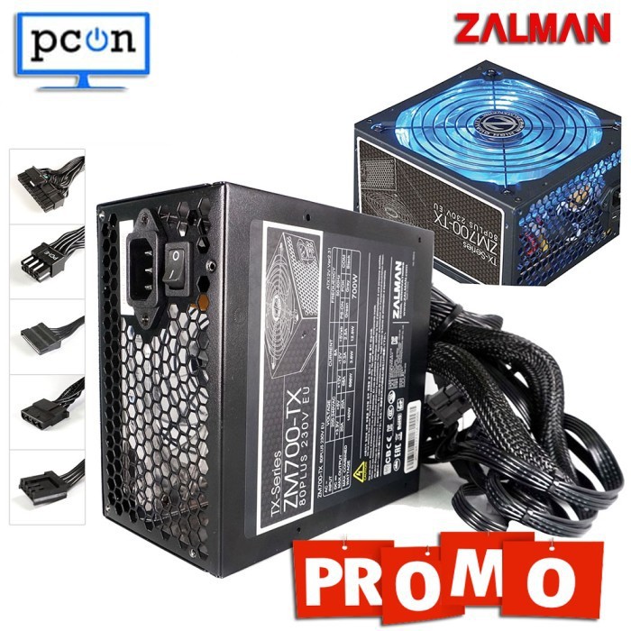 PSU 700watt 80+ | Power Supply GAMING ZALMAN 700W 80Plus RGB