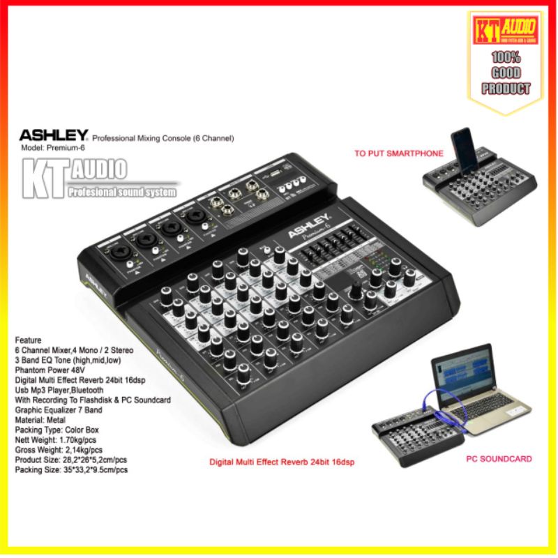 ashley mixer audio premium 6