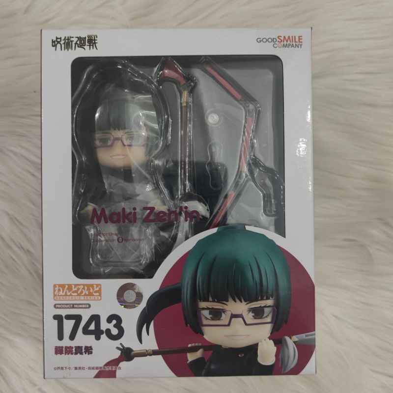 nendoroid maki zenin - Jujutsu kaisen