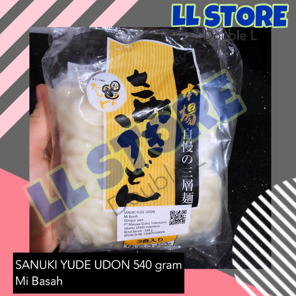 

Miyatake Sanuki Yude Udon 540 gr | Udon Matang