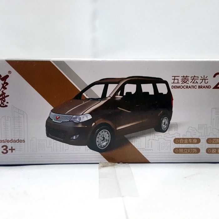 Diecast XCARTOYS Democratic Brand - Wuling Confero S Skala 1:64