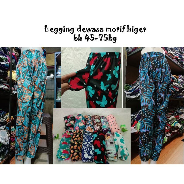 Legging Panjang Spandex Premium Std / Legging Wanita Panjang / CELANA LEGING PANJANG WANITA max 75kg