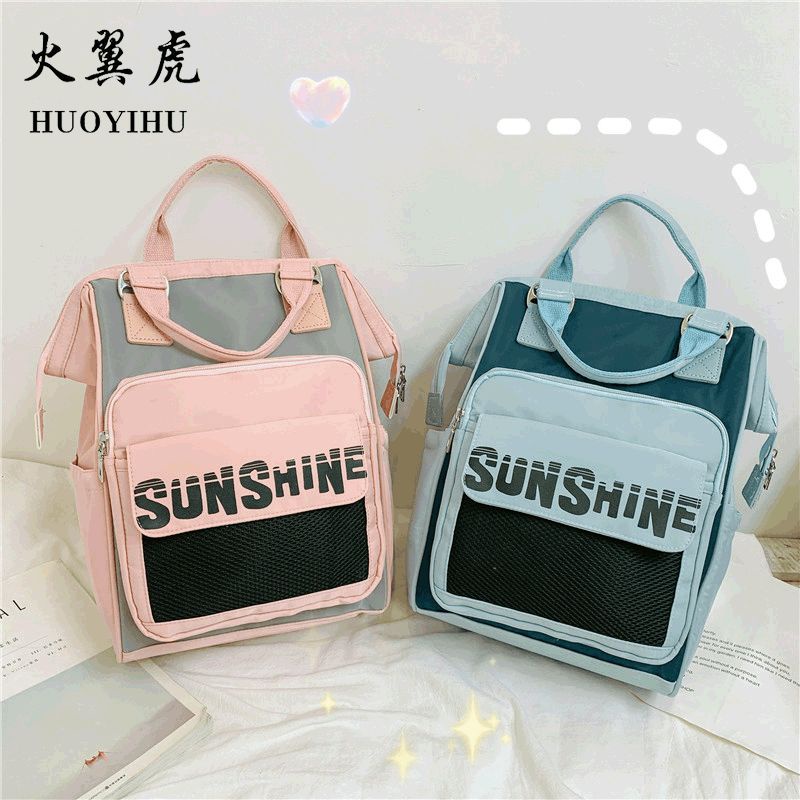 Tas Ransel Sunshine / Backpack Sunshine Fashion