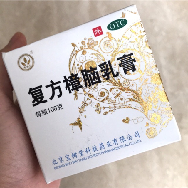 Salep Luka Bakar Bao Fu Ling ORIGINAL