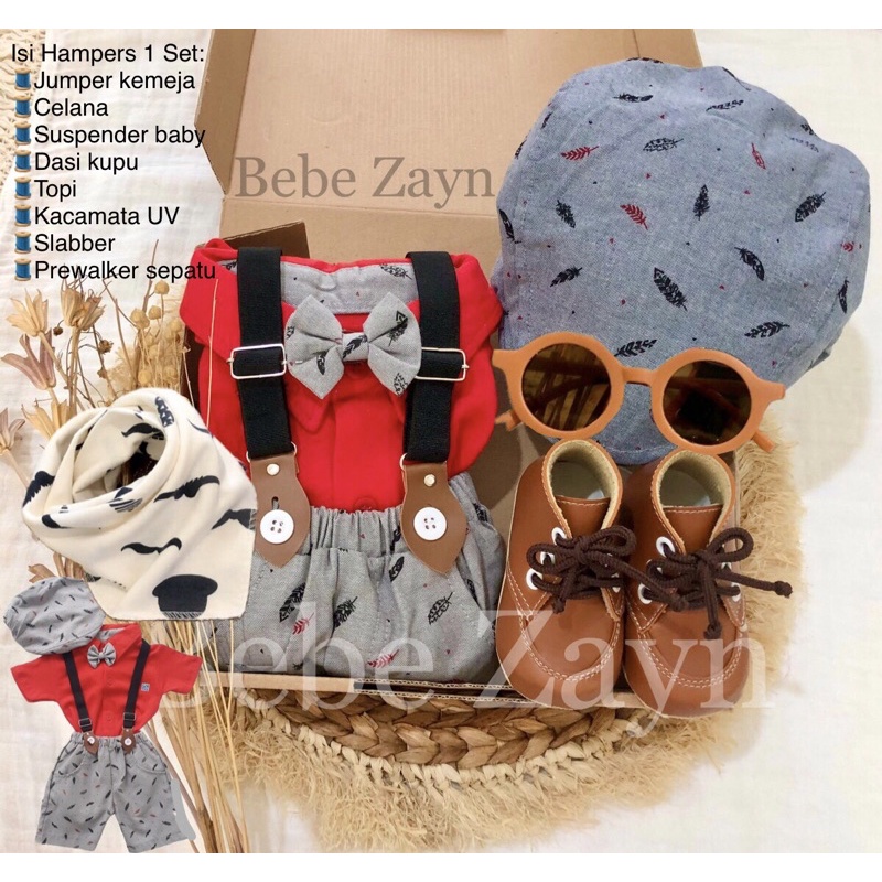 {BEBE ZAYN} Hampers baby/ hampers bayi/ baby gift/ kado bayi/ baby newborn/ Baby Boy/ Baby Boy Set-Leaf Maroon