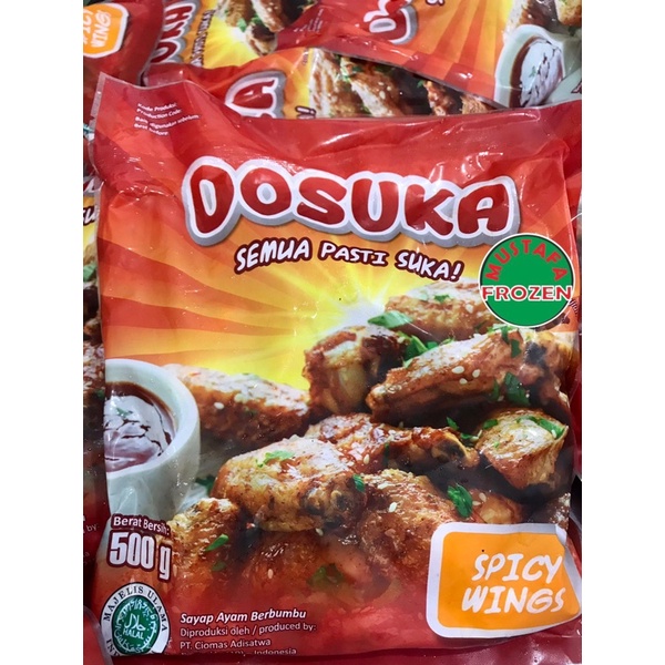 

Dosuka spicy Wings 500gr