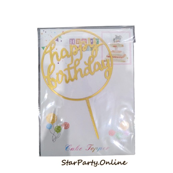 Topper Acrylic HBD Bulat Single/Topper Kue /Cake Topper