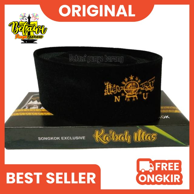 peci kopiah songkok hitam ac bordir nu kuning