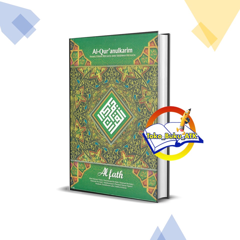 Al Quran Al Fath Khat Usmani Terjemahan Per kata Alfath