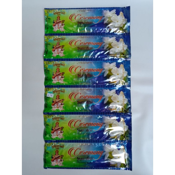 BEST SELLER!! Hio Dupa Wangi Rentengan Saraswati isi 6bks (1bks isi 35stik)
