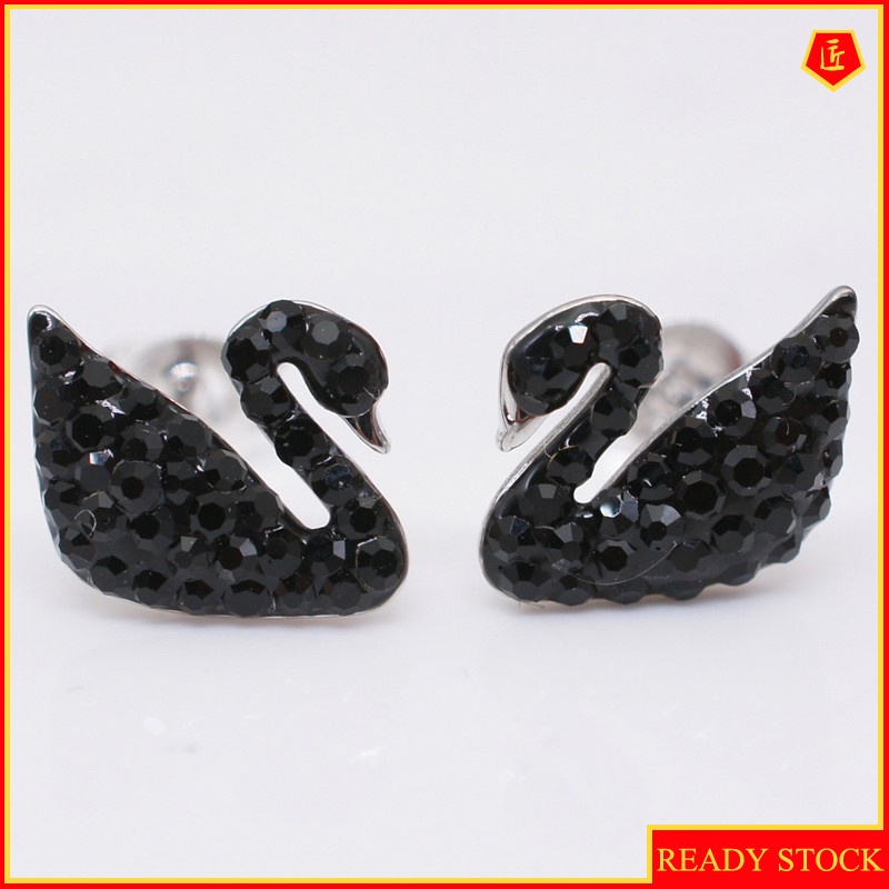 [Ready Stock]925 Silver Temperament Korean Style Black Swan Pearl Earrings