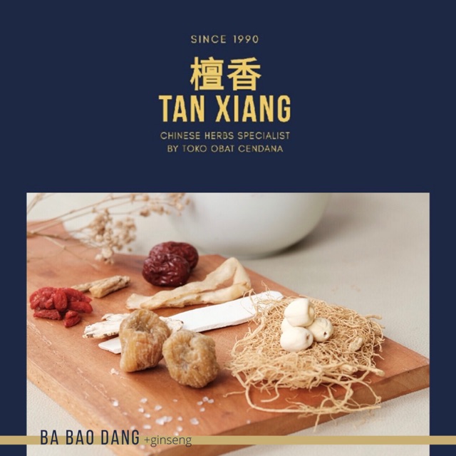 

TAN XIANG Ba Bao Dang Ginseng ciakpo ayam tim obat manis