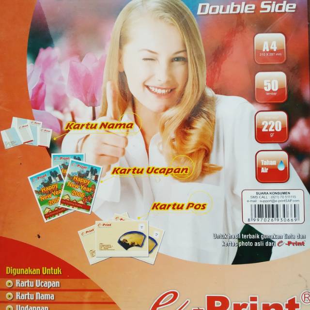 Mate inkjet paper double side eprint