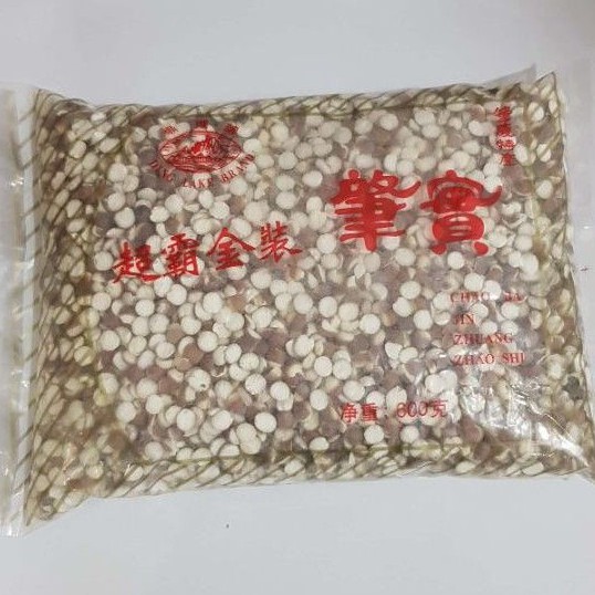 

600 GR QIAN SHI FOX NUT SEED EURYALE SEED KIAM SIP KIAMSIP QIANSHI