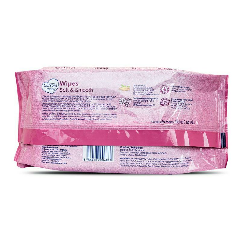 Cussons baby wipes / tissue basah bayi soft &amp; smooth 50sheet tissue bayi murah