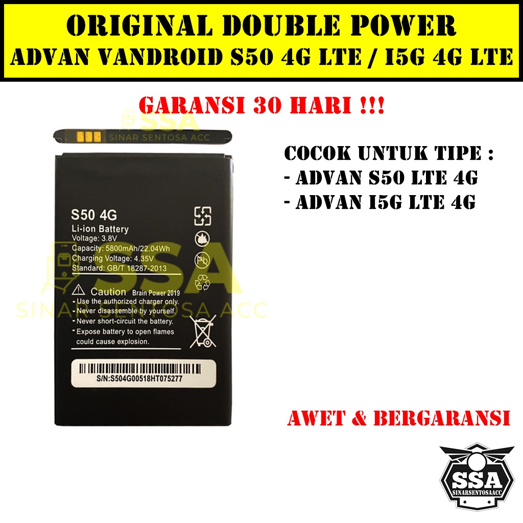 Baterai Original Double Power Advan Vandroid S50 4G LTE I5G 4G LTE Batre Batrai Batrei Battery s50 i5g Ori HP Batu Batere Garansi Murah Awet