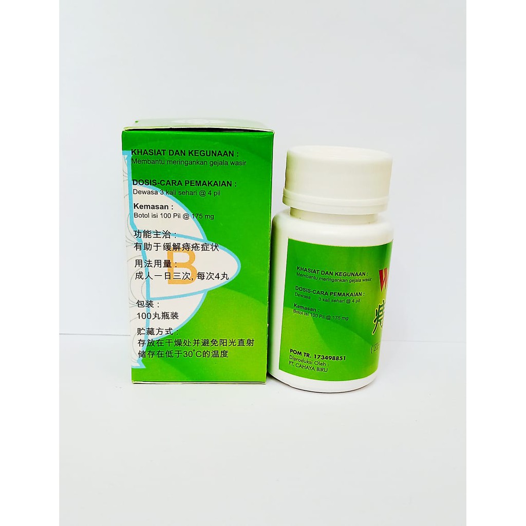 Wasifit Zhi Chuang Xiao 100 pil - obat wasir