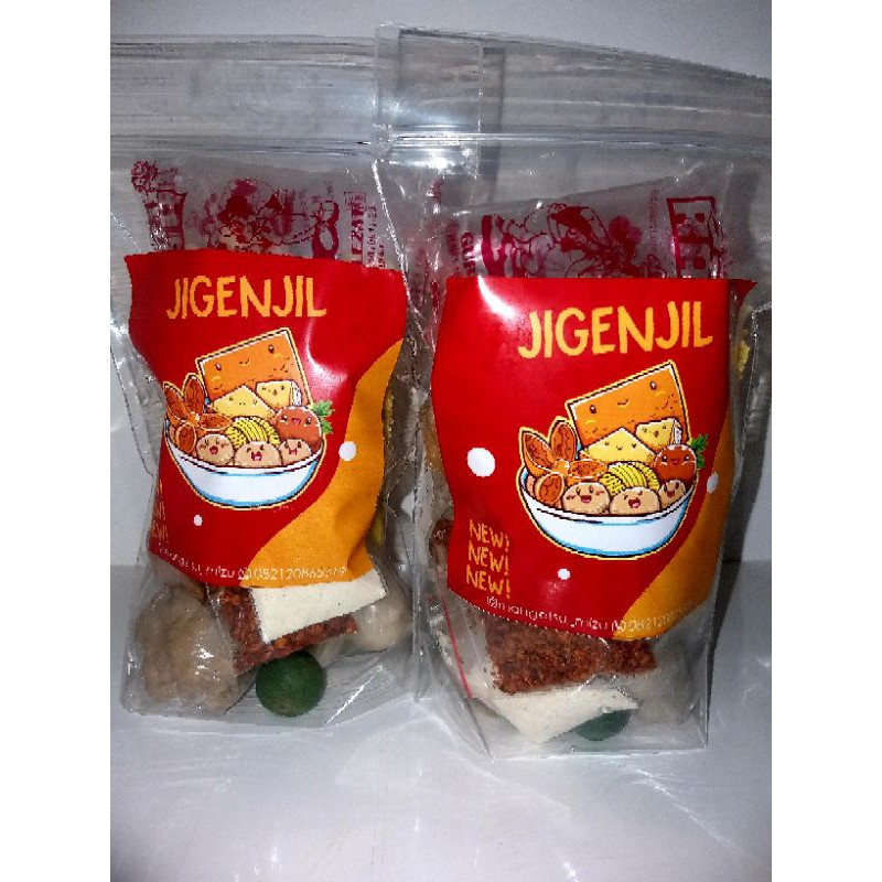 

Jigenjil