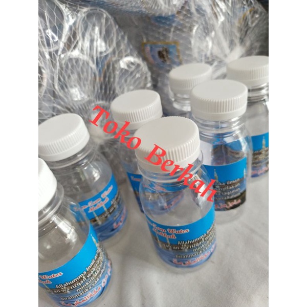 Botol air zam zam 80ml  dan 50 ml 1 pak isi 25 botol