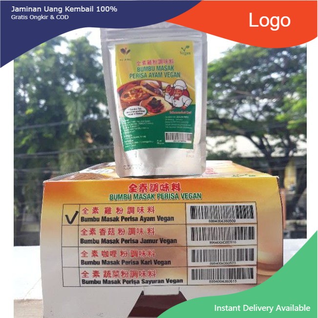 

Kaldu Penyedap - Bumbu Masak Perisa Ayam Vegan & Vegetarian 80 gr Xu Xing