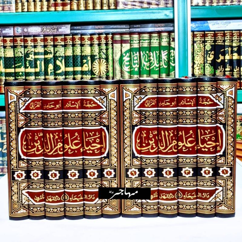 Kitab Karya Imam Ghozali Ihya' Ulumiddin 6 Jilid - Darul Faiha' Original - ihya darul faiha