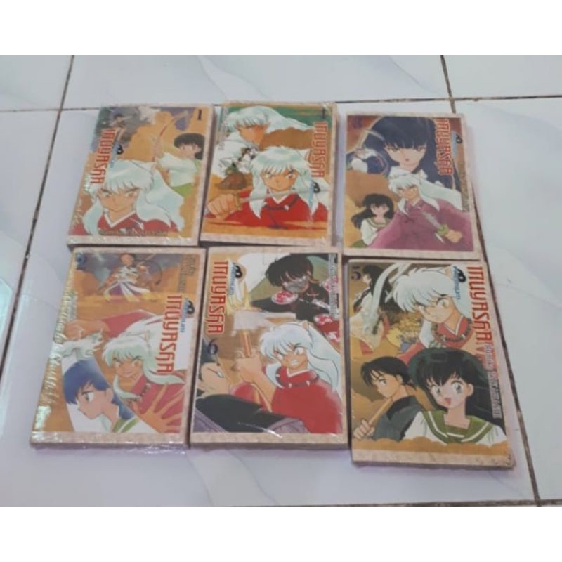 Komik Inuyasha Premium 1-30end