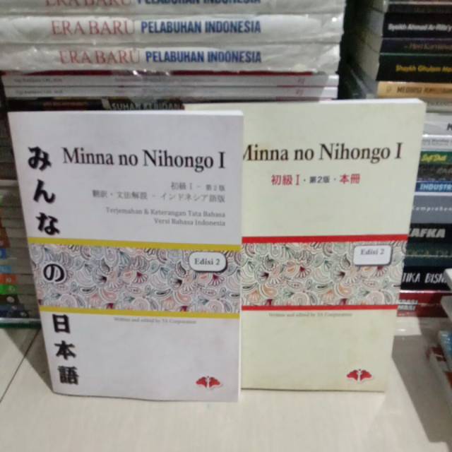 Minna no nihongo 1