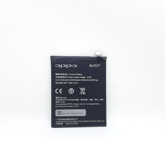 (NC) Battery Batre Baterai R3 BLP577 BLP 577 / A51W ORIGINAL