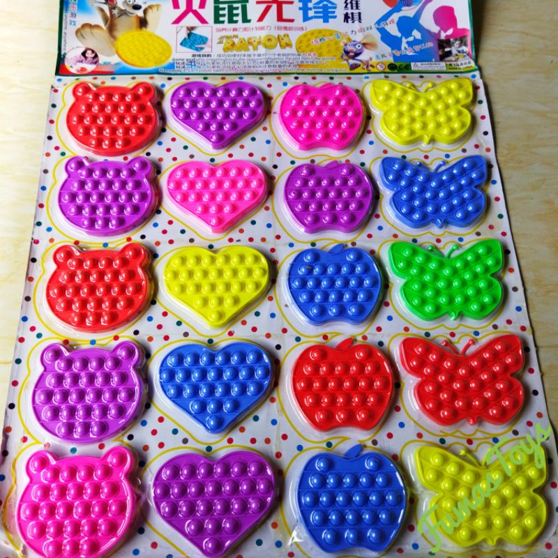 Pop it Lembaran Mainan Anak Pop it Lembaran Murah Isi  20 Pcs Harga Grosir / Pop it Mini