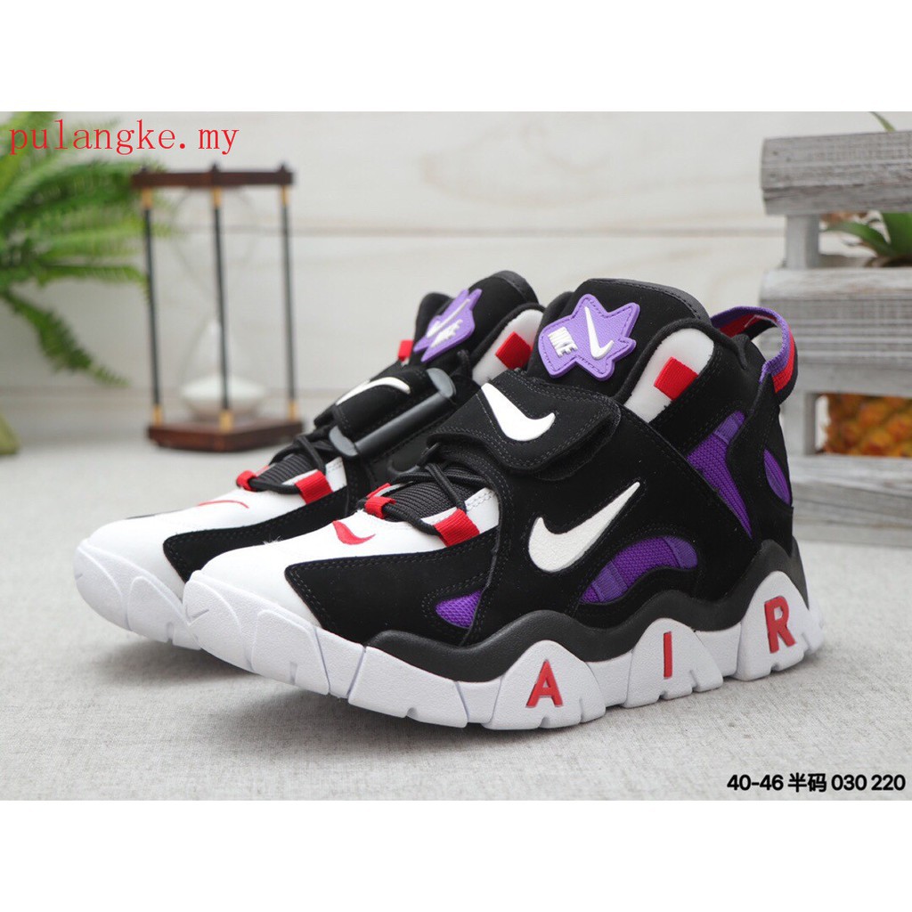 nike air barrage purple