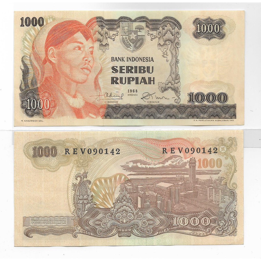 Uang Kuno 1000 Soedirman 1968