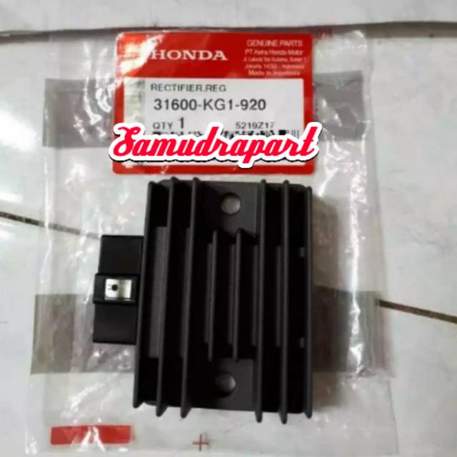 Kiprok Tiger Revo Megapro primus Tiger 2000 original 31600KG1920