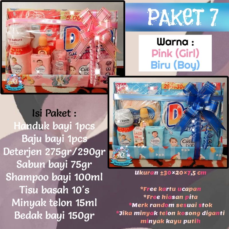 PARCEL BAYI NEWBORN BARU LAHIR KADO BAYI BABY GIFT PAKET BAJU HAMPERS TELON COWOK CEWEK BOY GIRL-Paket 7