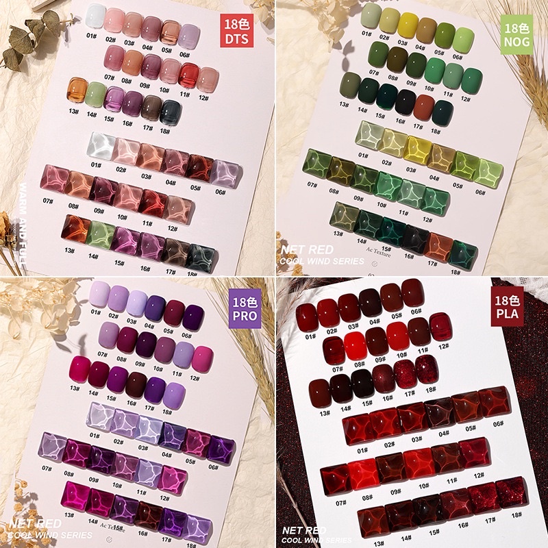 [FLASHES] SET 18 COLORS NAILS POLISH GEL KUTEK GEL 15ml Soak Off UV Gel