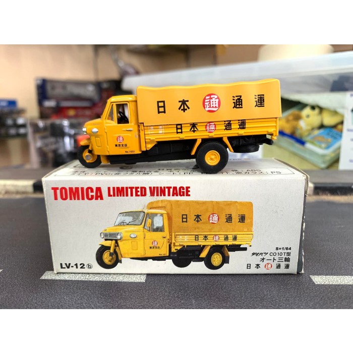 Tomica Limited Vintage LV-12b Daihatsu CO10T Nippon Express