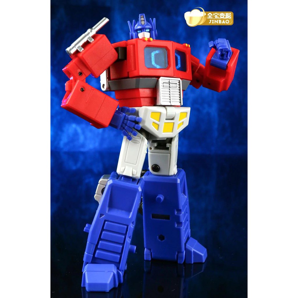 Optimus Prime Trailer DF-04 Jinbao aka MPP 10 Pocket G1
