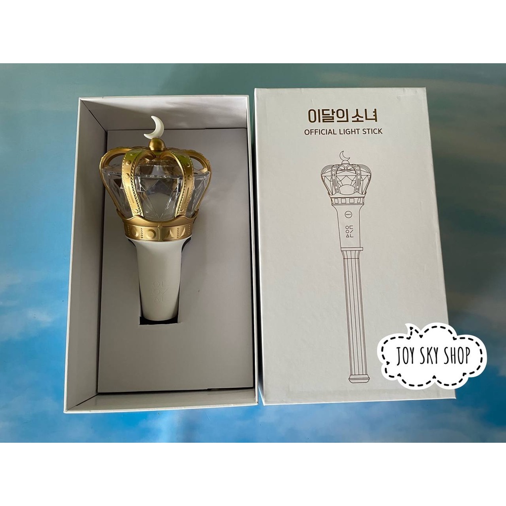 Loona Official Lightstick