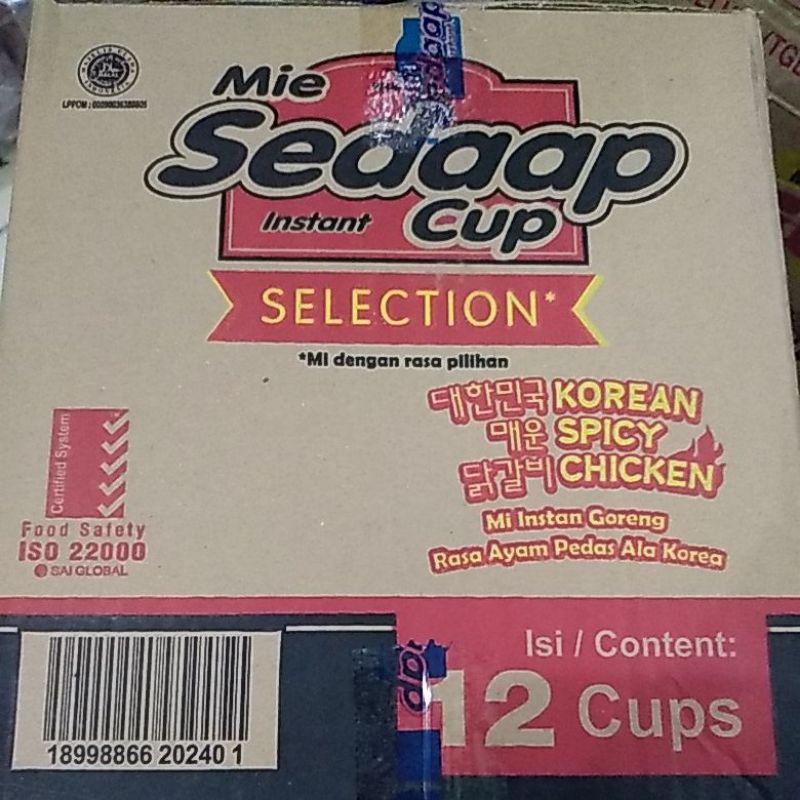 Mie Sedaap Cup Mie Sedap Cup Selection Korean Spicy Chicken 81gr