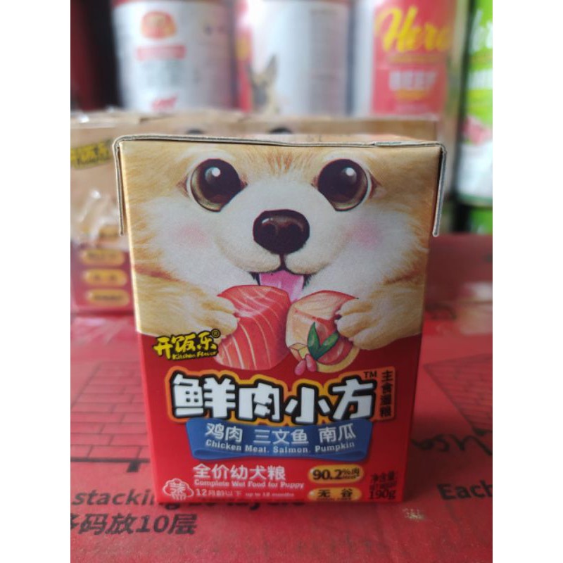 Kitchen flavor 190 gr makanan anjing dog food wet