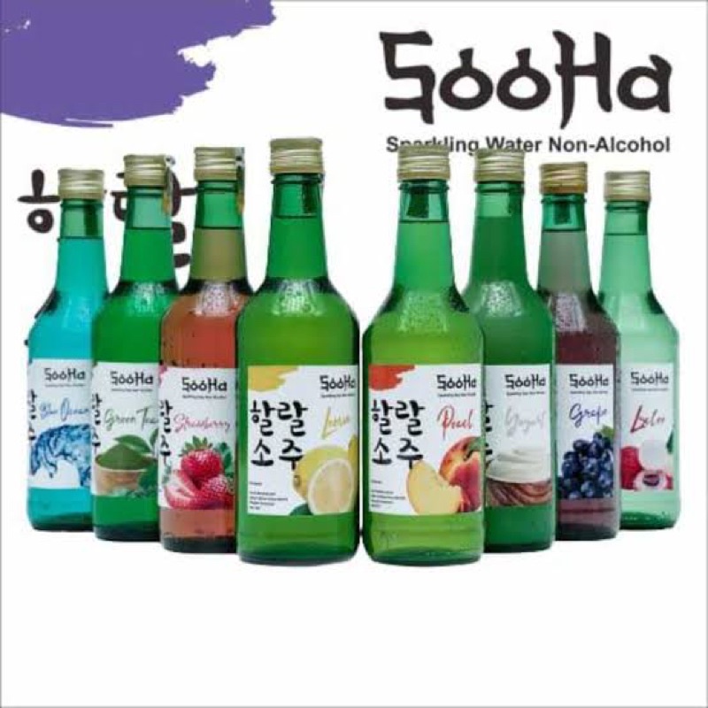 

soju halal